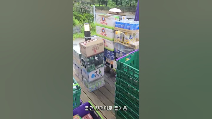 편의점 알바생들이라면 한번씩 생각해본것🤭