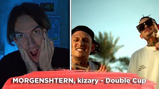 KirMoment смотрит: MORGENSHTERN, kizary - Double Cup