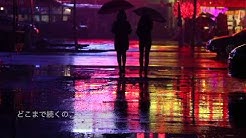 とりいそぎ Youtube