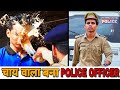 गरीब बना Police Officer | Waqt Sabka Badalta Hai | चाय वाला बना crorepati | Rahul Rana | Vikas Singh