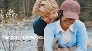 the way i loved you -  jackie &amp; cole [my life with the walter ]