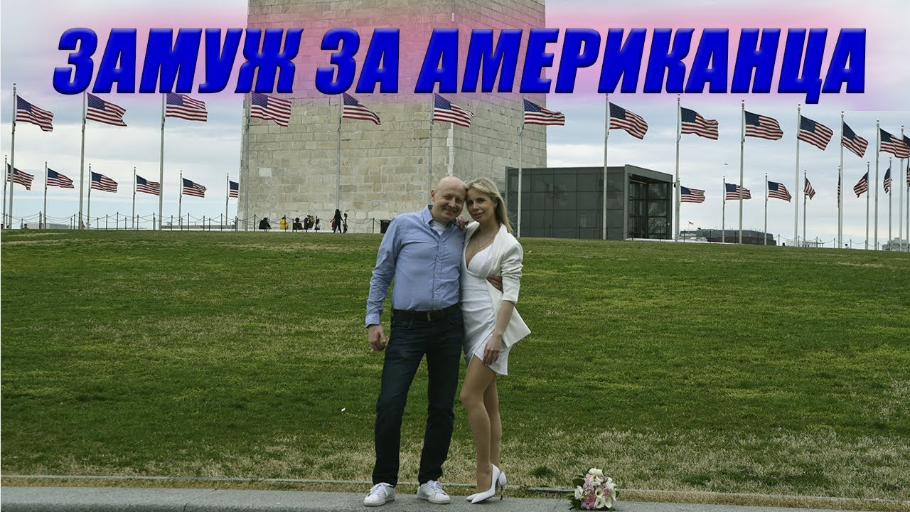 ЗАМУЖ ЗА АМЕРИКАНЦА // Тур по американскому дому. Как американцы живут на пенсии