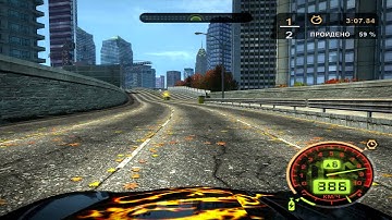 NFS MW World Loop Carrera GT  4.59.28. time Nuba