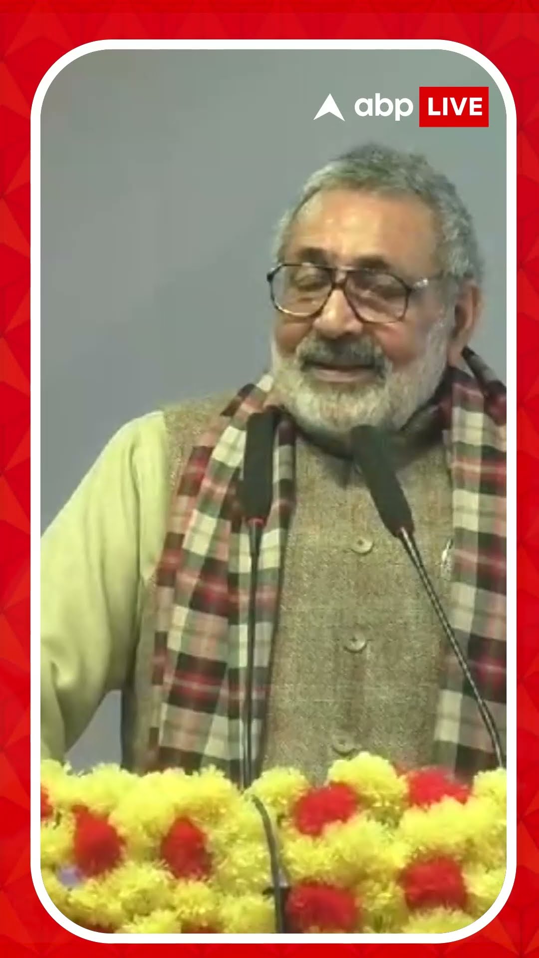 'বাংলার সরকার রোহিঙ্গাদের জন্য রেড কার্পেট বিছিয়ে রেখেছে', মন্তব্য গিরিরাজ সিংহের