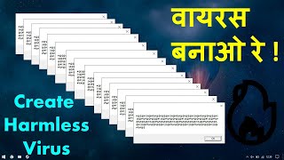 Create Harmless Virus using notepad - [Hindi] how to create virus prank in computer using notepad