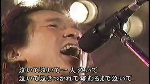 Thumbnail of Kawashima Eigo   sake to namida to otoko to onna