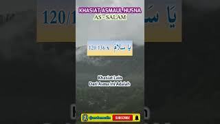 Download Lagu Yaa Salam 136 Kali | Separah Apapun Penyakitnya Insya Allah Sembuh #khasiatasmaulhusna MP3
