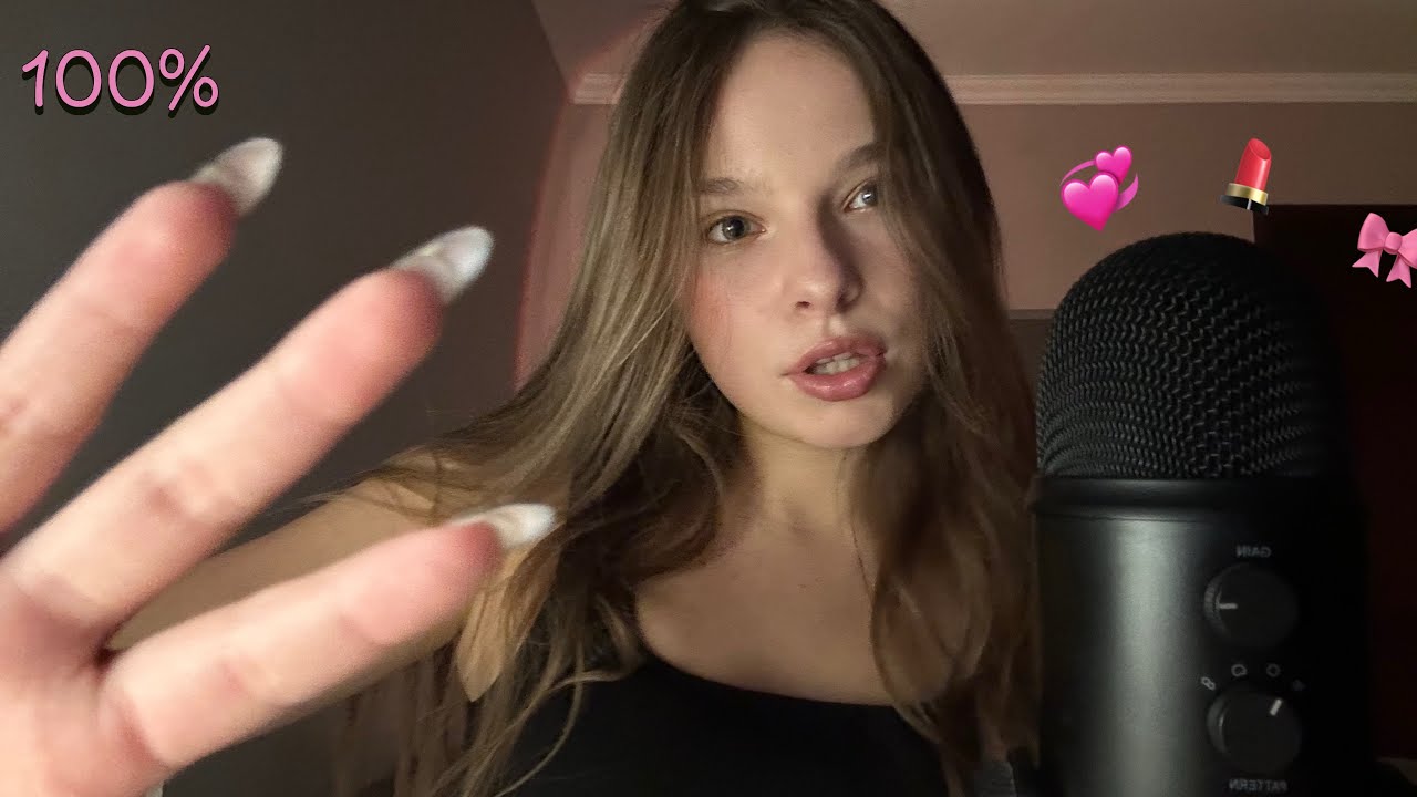 Персональное внимание, Визул, Звуки рта, Пампинг , Lipgloss / Personal Attention 💗 ASMR