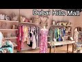 Dubai Hills Mall / The Latest Shopping Mall In Dubai 2022