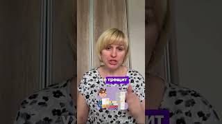 Разрушаем мифы о бухгалтерии.Реальные кейсы и объяснения в Telegram.