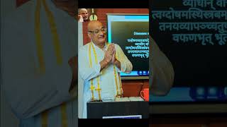 सूर्य के कारण होने वाले रोग और उनका आसान परिहार