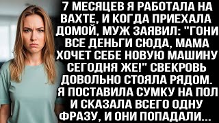 видео: картинка: