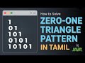 How to Solve  Zero One Triangle Pattern in Java | pattern program in java tamil | #codingintamil