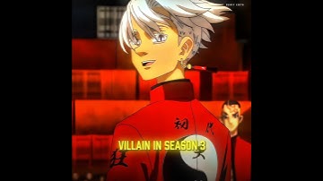 SEASON 4 VILLAIN [ Tokyo Revengers ] #kisaki #takemichi#tokyorevengersedit #anime