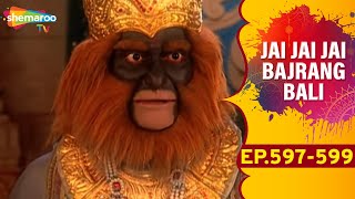 क्या महाराज बाली देवी तारा को सदा सदा के लिए त्याग देंगे? Jai Jai Jai Bajrang Bali - EP 597 To 599