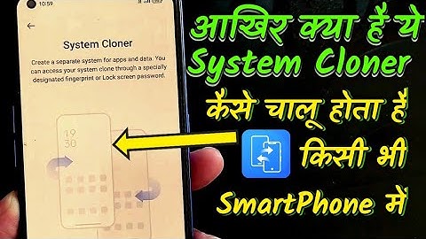 System Cloner Vs Phone Clone Vs User Clone Vs App Clone