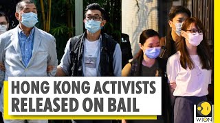 Pro-Democracy activists Agnes Chow \& Jimmy Lai released on bail | National Security Law