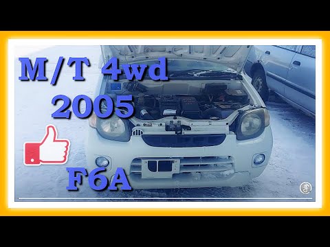 Сузуки кей 2005