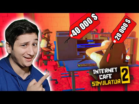 დავხარჯე 60 000 დოლარი - Internet Cafe Simulator 2
