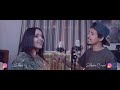 Dilbar Fnaire Ft Nora Fatehi Cover By Zakaria Chouni Zineub Ty Dilbar Fnaire Ft Nora Fatehi Cover By Zakaria Chouni Zineub Ty
