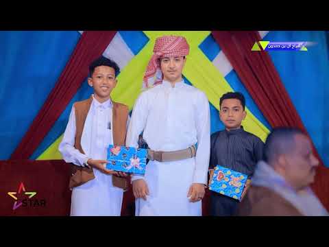 طرب حضرمي قالي خل العراض الفنان سعيد بريك