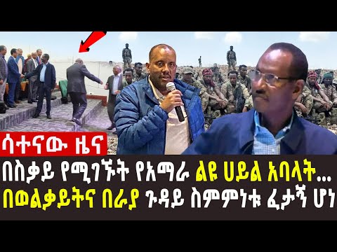 ቪዲዮ: የሰርቢያ መከላከያ ግኝት። አውሎ ንፋስ ቤልግሬድ