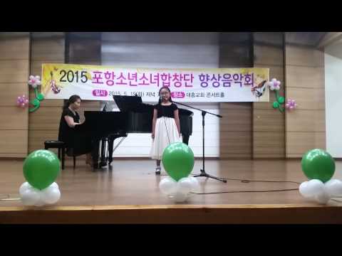 김아인 연어야연어야