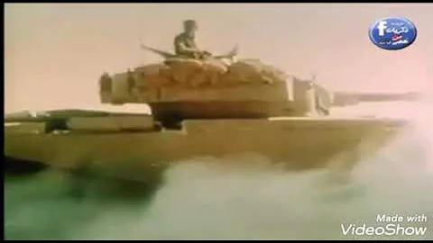 حرب اكتوبر لقطة حقيقة Mp3