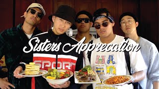 Sisters Appreciation Rap Video | V3 Brothers