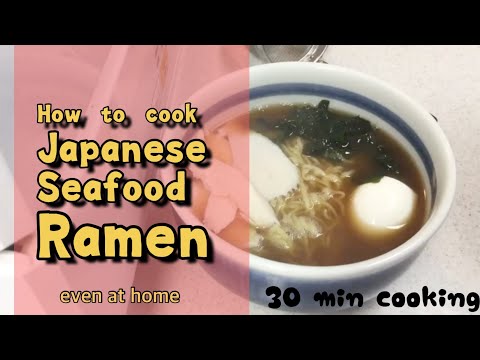 Video: Japansk Spa Tilbyr Vin, Kaffe Og Spa-opplevelser Med Ramen-buljong