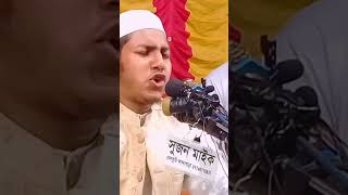 ক্বারী ওবায়দুল্লাহর রেডিওর আজান। জুবায়ের আহমেদ তাসরিফ।