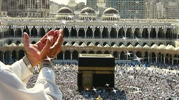 Surah 001 Al-fatiha  سورة الفاتحة  العفاسي