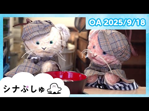 少年ぼなちゃんの涙 少年ぼなちゃんの涙