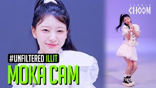 [UNFILTERED CAM] ILLIT MOKA(모카) 'Magnetic' 4K | BE ORIGINAL