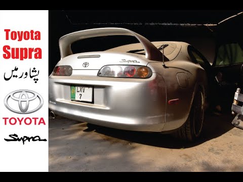 Toyota Supra in Peshawar | Detailed Review | Specs, Features 2021 - YouTube