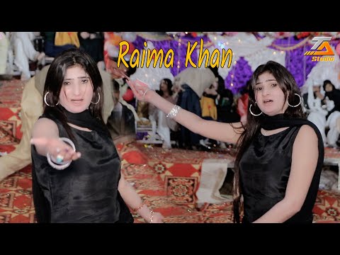 Nawan Nawan Beli Reema Khan Latest New Dance Performance TA Studio 2025