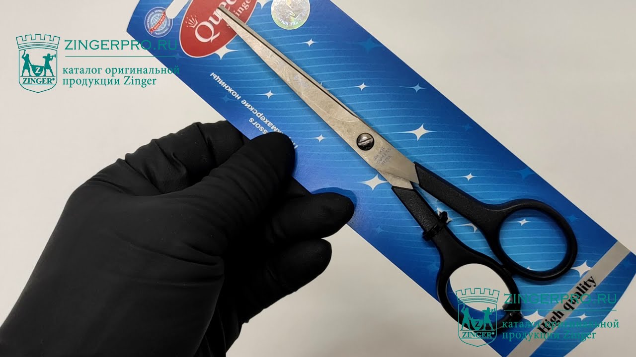 Парикмахерские ножницы 6.25" Zinger qs-10654-WTI