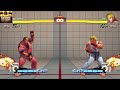 USF4 All Throws