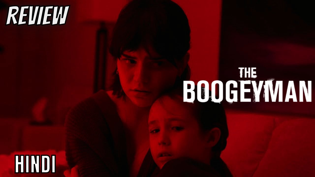 The Boogeyman Review in Hindi | The Boogeyman (2023) | The Boogeyman Trailer in Hindi