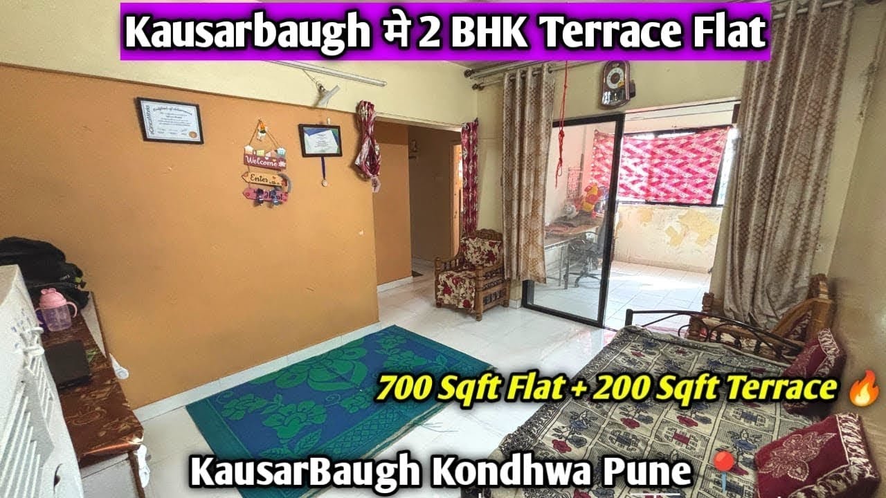 Kausarbaugh Kondhwa मे  2 BHK Terrace Flat | Good Connectivity| 900 Sqft Carpet |