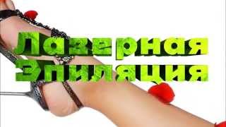 Салон красоты