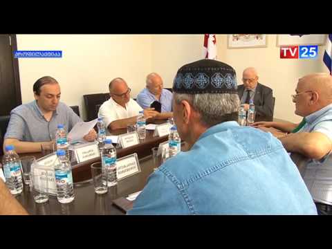 უმაღლეს საბჭოში ხვალ რიგგარეშე სხდომა გაიმართება