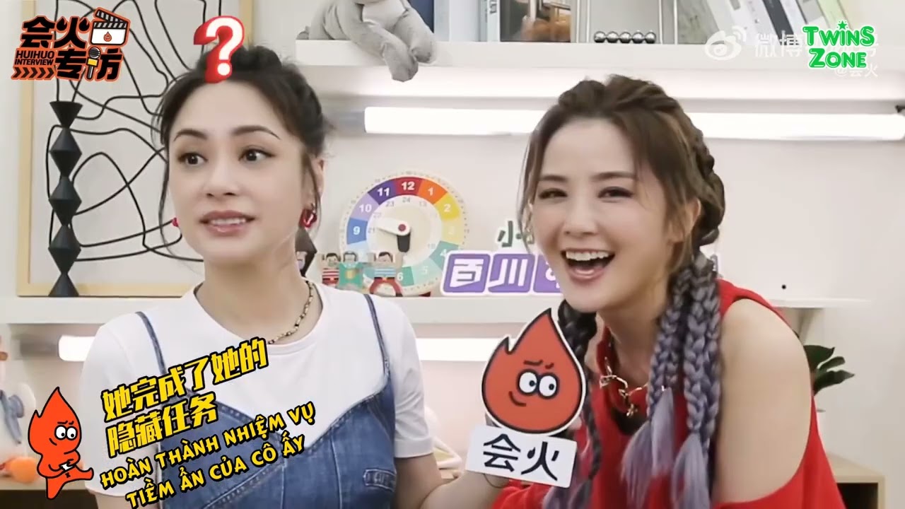 [Vietsub] Twins | Trả lời phỏng vấn HUIHUO