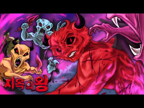 <strong>루시퍼</strong> VS 지옥 1티어 특수부대