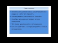 Download Надежда Новосельская. Как закрыть отношения красиво и почему это важно. Надежда Новосельская. Как закрыть отношения красиво и почему это важно.
