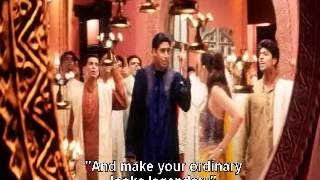 Baat Meri Suniye To zara - Kuch Naa Kaho