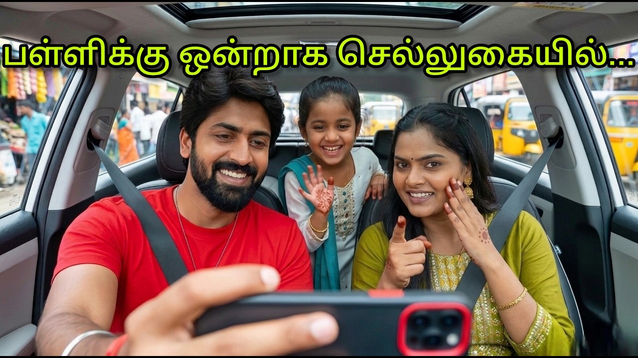 பொய்க்காரணங்களை சொல்லி சொல்லி  காவேரியை பார்க்க வரும் விஜய் ❤️ மகாநதி NextWeekPromoRiview