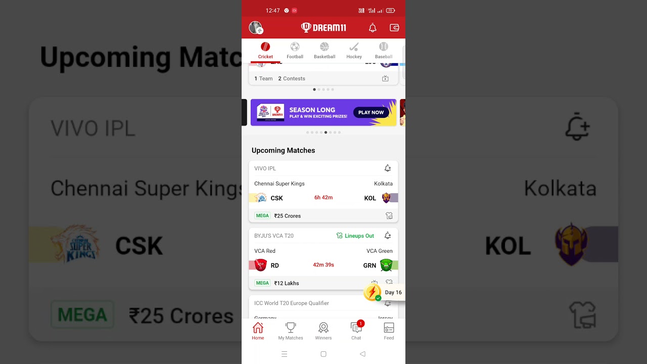 Dream11 new add money offer