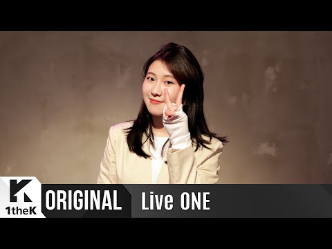 [Live ONE(라이브원)] 백예린(Yerin Baek)_Bye bye my blue