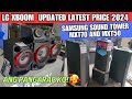 🠥 LG XBoom Vs Samsung MX T70 MX T50 †Latest Price Sound Check 🎠🠊 🠥 LG XBoom Vs Samsung MX T70 MX T50 †Latest Price Sound Check 🎠🠊